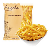 安格瑞（Angola）冷冻3/8粗薯条400g  美式儿童薯制品 油炸小食 