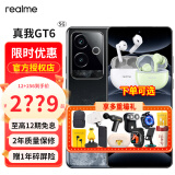 真我【12期免息】realme真我GT6 学生AI智能 游戏手机 电竞无双直屏  5800mAh聚能大电池 12+256GB 月之暗面 官方标配【好礼12选2】