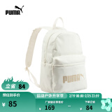 彪马（PUMA）官方 新款运动休闲印花双肩背包 PHASE BACKPACK 077482 白色-13 OSFA/均码