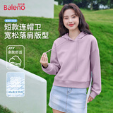班尼路（Baleno）短款连帽卫衣女2026年秋季新款户外宽松休闲校园潮流时尚长袖上衣