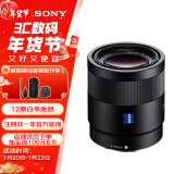 索尼（SONY）微单相机镜头全画幅蔡司标准定焦E卡口(SEL55F18Z)人像 街拍 风光Sonnar T* FE 55mm F1.8 ZA