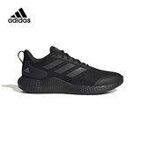阿迪达斯男女 休闲系列 EDGE GAMEDAY SHOES 跑步鞋 IF0585  45码UK10.5