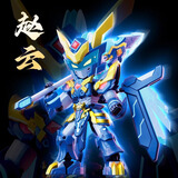 尚韵儿童三国演义周边赵云手办积木人拼装玩具拼图摆件男孩生日礼物