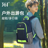 361°儿童书包男孩户外春游包超轻小学生双肩包补习背包女旅行出游包 藏蓝色 20L【超轻300g】