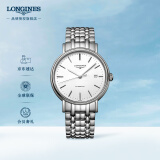 浪琴（LONGINES）瑞士手表 时尚系列 机械钢带男表L49224126