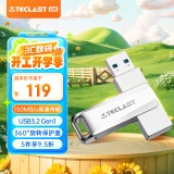 台电（TECLAST）256GB USB3.2 高速U盘 大容量存储办公电脑系统车载音乐优盘