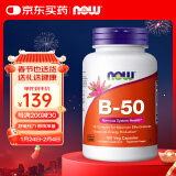 诺奥（NOW）维生素复合胶囊B50含烟酸 11种高能复合物维B 100粒美国进口