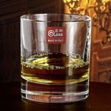 高斯（Glass）意大利进口水晶玻璃威士忌酒杯洋酒杯水杯果汁杯白酒杯酒具啤酒杯 威士忌杯实惠 195ml 4只