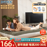 INTEX 64109双人加大充气床垫户外防潮垫 家用陪护折叠床 N