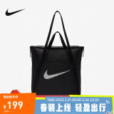 耐克（NIKE）男女单肩包 运动托特包拎包手提包休闲包DR7217-010 黑