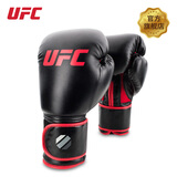 UFC 泰击手套泰拳自由搏击MMA训练成人儿童初学者练习拳套打沙袋拳套 UFC经典黑红白配色 10OZ