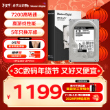 西部数据（WD）4TB 台式游戏机械硬盘 WD_BLACK 西数黑盘  SATA 7200转256MB CMR垂直 3.5英寸WD4006FZBX