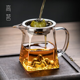 高茗 公道杯耐热玻璃透明一体月牙过滤茶水分离杯泡茶公杯分茶器茶具 凌峰公杯+卡扣茶滤