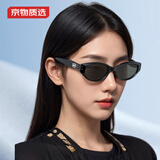 京物GM墨镜男女同款通用太阳镜猫眼显瘦眼镜户外防晒情人节礼物