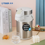 虎牌（TIGER） 保温壶办公宿舍热水瓶大容量家用暧瓶气压式按压保温瓶正品暖壶 珍珠白XW3LMAA-A30C