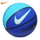 耐克（Nike）室外日常活动训练耐磨PU 标准7号篮球 DO8258-425