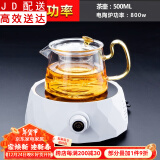 电陶炉煮茶器家用玻璃茶具套装功夫蒸煮茶壶泡茶器养生电茶炉烧水壶 电陶炉（钻石白）+亮彩壶金