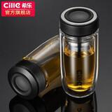 希乐双层玻璃杯男款家用泡茶杯加厚隔热便携杯子大容量办公室水杯 【双层加厚】圆角-黑色260ml