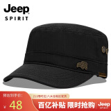 吉普（JEEP）帽子男士棒球帽夏季百搭鸭舌帽常规帽檐平顶太阳帽青中老遮阳帽