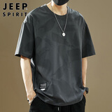 JEEP SPIRIT 吉普短袖T恤男夏季男士冰丝凉感男装上衣服运动速干宽松半袖