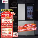 LG 655L对开双门敲一敲透视窗电冰箱 全自动制冰功能风冷无霜净味养鲜节能变频  超薄家用大容量银色 【商场同款轻奢系列】星河银S653MPY33D