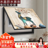 良品大师电表箱装饰画免打孔现代简约配电箱遮挡壁画客厅挂画闸盒开关墙画 北欧麋鹿 50*40遮挡40*30 上掀款