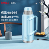 SIMELO施美乐盖塞304一体玻璃内胆保温瓶热水瓶暖水瓶开水瓶保温壶 明月典雅蓝 2L (304盖塞一体)
