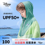 迪士尼（DISNEY）迪士尼儿童男童梭织防晒衣服UPF50拼色外套24夏DB321AA07绿100