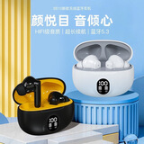极智臣主动降噪蓝牙耳机超长续航大电量超强音质半入耳式真无线运动音乐苹果安卓适用 耀石黑【数显+立体声-智能降噪】