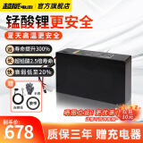 超威电动车锂电池电瓶车锰酸锂48V12ah·CH三轮车雅迪爱玛电动 4812CH新国标 质保3年配2A充电器