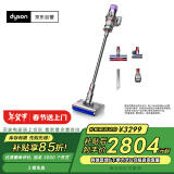 戴森（DYSON）V10n Digital Slim Nautik 轻量洗地吸尘器 无线家用除螨宠物 吸拖一体干湿两用洗地机吸尘器