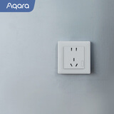Aqara绿米联创 智能插座墙壁 已接入米家/HomeKit 10A五孔带开关