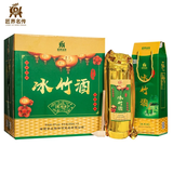 匠界名传江西特产竹酒 竹筒酒配制酒礼盒竹子酒 初装45度酱香型鲜竹酒 45度 500mL 6瓶 冰竹酒