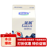 君乐宝新日期莱茜佐餐酸奶饮品300ml风味酸牛奶乳酸菌发酵火锅婚庆批发  (带盖)莱茜蓝莓300ml*12盒