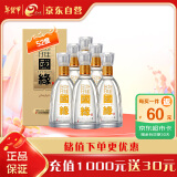 今世缘 国缘淡雅 幽雅醇厚型白酒 52度 500mL*6瓶 整箱装