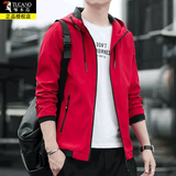 啄木鸟高端夹克男外套连帽春秋款潮流休闲宽松运动上衣服冬季男士男装 20137-1/JK1943红色 3XL