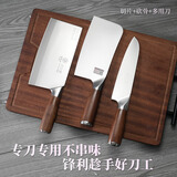 邓家刀 锻打9铬18钼钒钢菜刀家用夹钢切片刀刀具女士厨师大足龙水专用刀 931切片+921D多用刀+9215砍骨刀