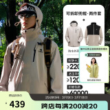 骆驼（CAMEL）CamelTex户外御寒冲锋衣男女同款防油污外套三合一登山服  XXXL