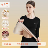 猫人保暖内衣女士发热羊毛秋衣秋裤套装加厚加绒含内穿打底线衣线裤冬 【羊毛发热+蚕丝润肤】墨黑 L 【建议重100-115斤】