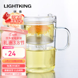 明尊（LIGHTKING）泡茶杯茶壶 耐热玻璃花茶杯 飘逸杯茶水分离杯 带内胆个人水杯 S'001【430ml】