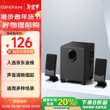 漫步者（EDIFIER）【领20%国家补贴】R101V 2.1声道电脑音响音箱 台式机笔记本桌面音响 游戏音响 黑色