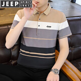 JEEP SPIRIT吉普短袖T恤男士上衣服夏季新款polo翻领商务中青年半袖休闲 BYBL-2339中杏色 XL 建议（130斤-145斤）