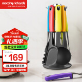 摩飞电器（Morphyrichards）MR1032多功能锅厨具7件套