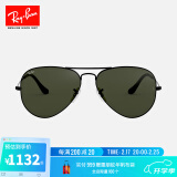 雷朋（RayBan）经典飞行员系列太阳镜男女款防晒墨镜时尚开车出行眼镜0RB3025 L2823黑色镜框绿色镜片 尺寸58