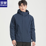 罗蒙（ROMON）冲锋衣男女 秋冬季户外三合一防风防水防污滑雪登山服防寒工作服 男款藏蓝220805 XL（体重130-150斤）