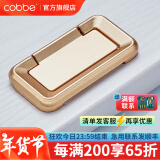 卡贝（cobbe）【好评破2万+】柜门拉手衣柜拉手抽屉把手轻奢金色现代简约五金 LS150款【72mm长】沙金色