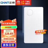 正泰(CHNT)强电箱家装断路器空开配电箱20回路暗装NEX5-20回路 白色