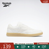 Reebok锐步官方夏男女TECHQUE T经典舒适复古运动休闲小白鞋板鞋 FX0653 37.5