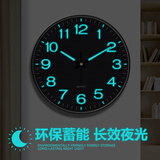 鹏创家用时钟免打孔夜光钟表挂钟客厅时尚轻奢现代简约石英钟挂墙挂表