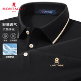 梦特娇（MONTAGUT）纯色短袖Polo衫男夏季商务休闲翻领丝光凉感透气T恤 黑色 3XL/56